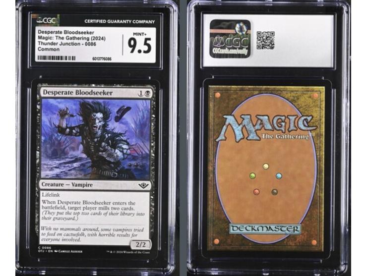 This curated set of four cards is a magnificent visual feast, celebrating the shadowy tactics and clandestine maneuvers of th